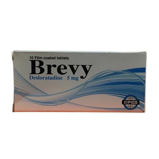 BREVY 5MG TAB